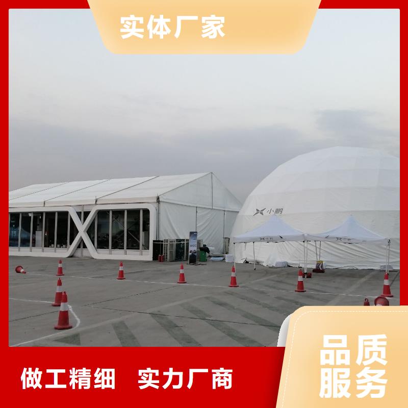 宴会篷房租赁-视频-包头|鄂尔多斯|通辽|兴安|锡林郭勒|乌兰察布|呼伦贝尔宴会篷房租赁实力商家-九州婚庆宴会车展览篷房租赁出租展览 (阿拉善市分公司)