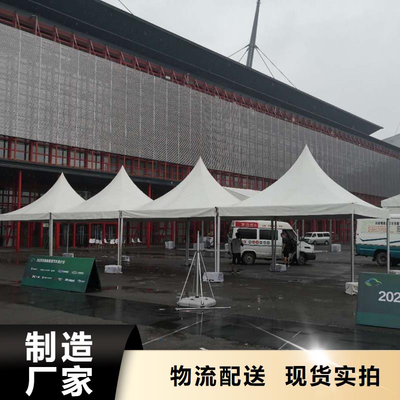 活动帐篷房出租2025认准九州