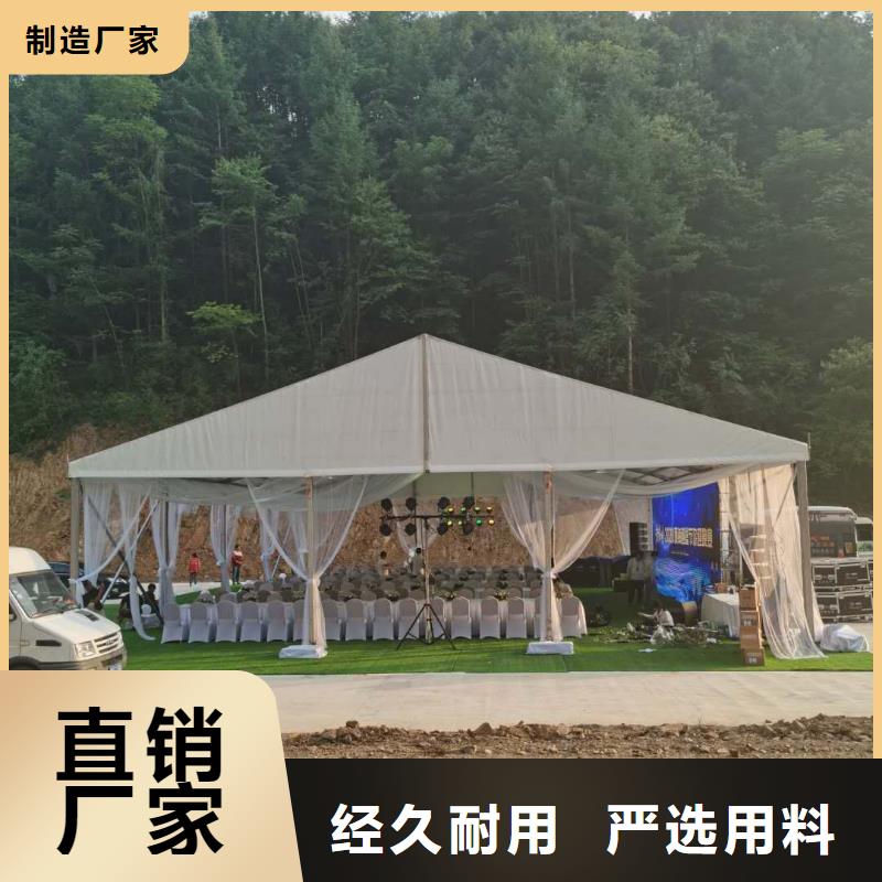 宴会篷房租赁-视频-洪山|武昌|黄石|咸宁|孝感|十堰|鄂州|宜昌九州宴会篷房租赁_ 九州婚庆宴会车展览篷房租赁出租展览 (武汉市分公司)