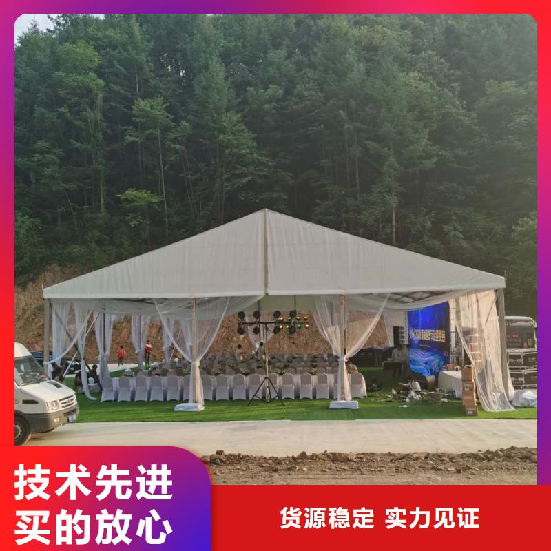 红白喜事帐篷出租租赁搭建价格从优