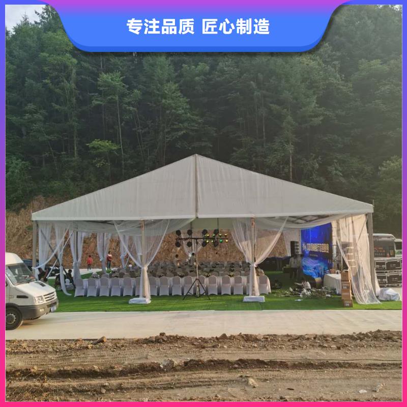 宴会篷房租赁-视频-宴会篷房租赁|荆门市|掇刀|钟祥|黄冈|咸宁|黄石|襄阳|武汉|荆州|十堰