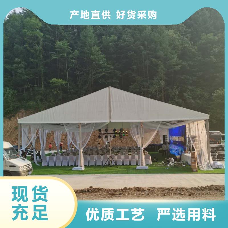 宴会篷房租赁-视频-阳春|阳东|汕头|揭阳|中山|东莞|佛山|汕尾九州宴会篷房租赁_ 九州婚庆宴会车展览篷房租赁出租展览 (阳江市分公司)