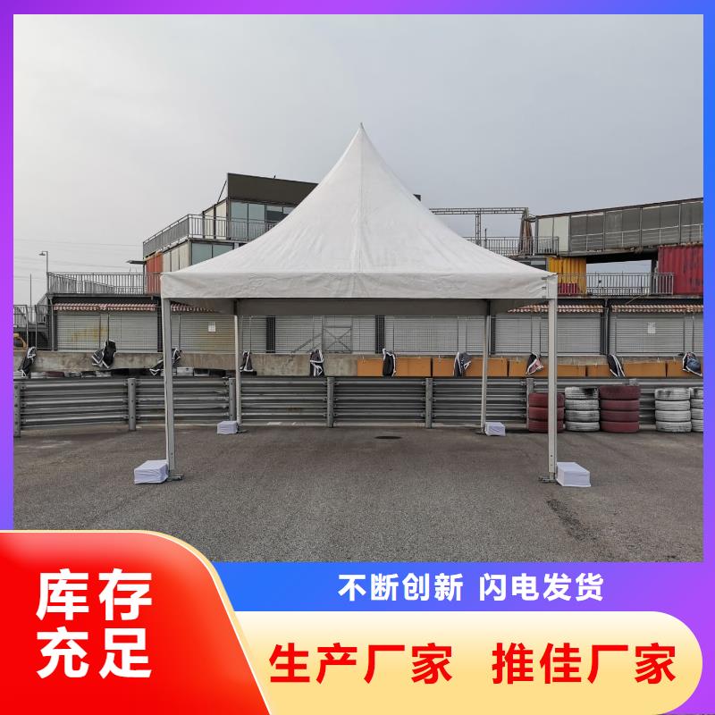 宴会篷房租赁-视频-宴会篷房租赁|扬州市|江都|广陵|镇江|泰州|南通|连云港|常州|盐城|南京