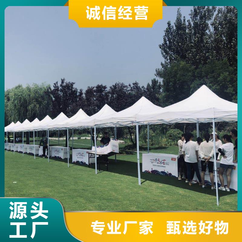 宴会篷房租赁-视频-宴会篷房租赁|郑州市|巩义|登封|周口|焦作|开封|商丘|平顶山|安阳