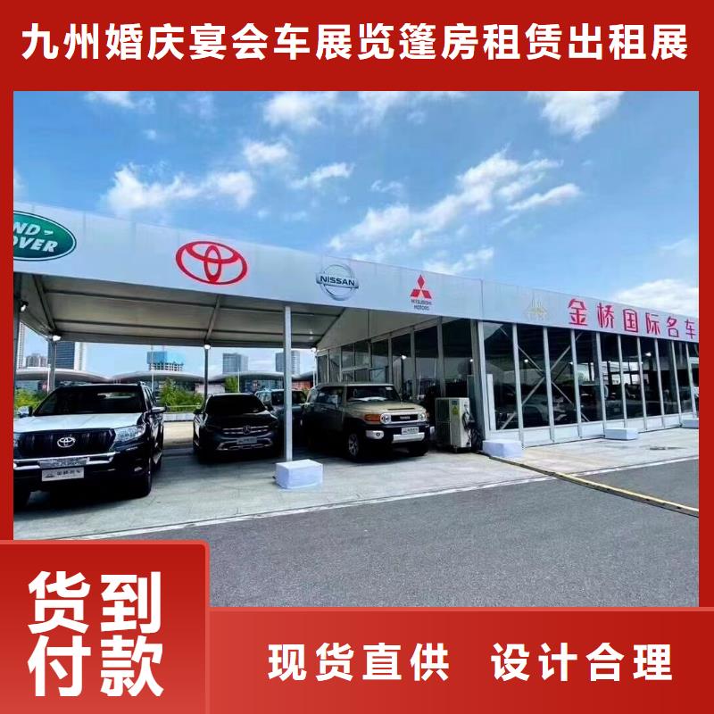 宴会篷房租赁-视频-宴会篷房租赁|扬州市|江都|广陵|镇江|泰州|南通|连云港|常州|盐城|南京