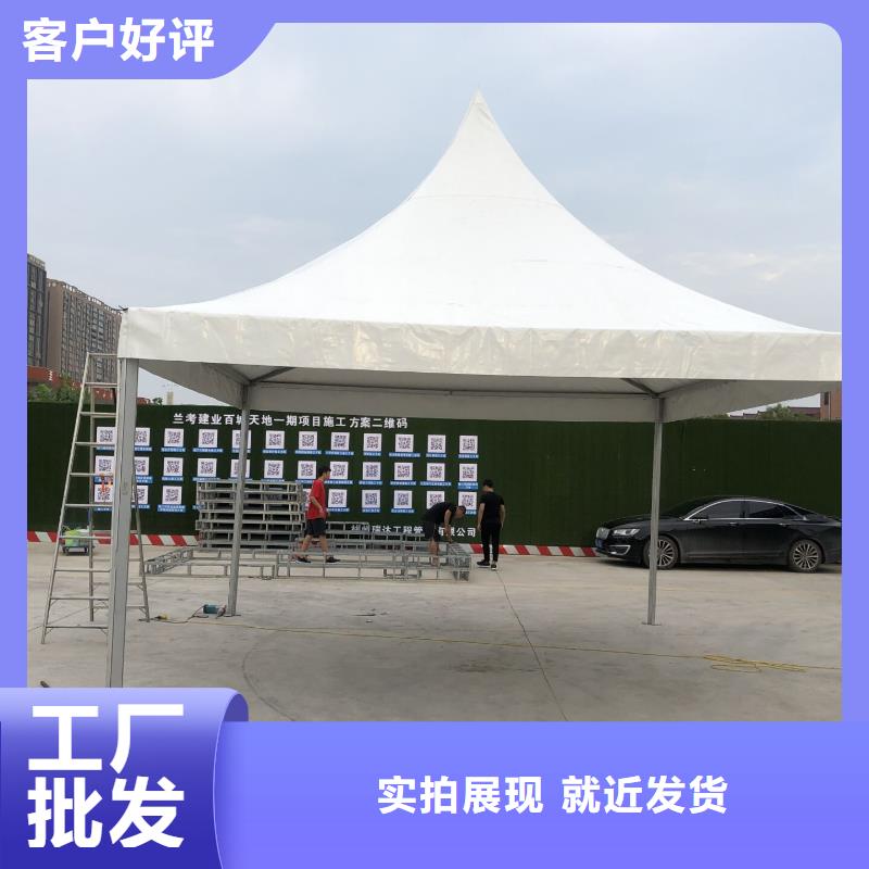 宴会篷房租赁-视频-宴会篷房租赁|张家口市|尚义|崇礼|唐山|秦皇岛|保定|邯郸|沧州