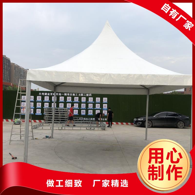 宴会篷房租赁-视频-宴会篷房租赁-广西省北海市合浦|铁山港|南宁|钦州|崇左|柳州此地生产商