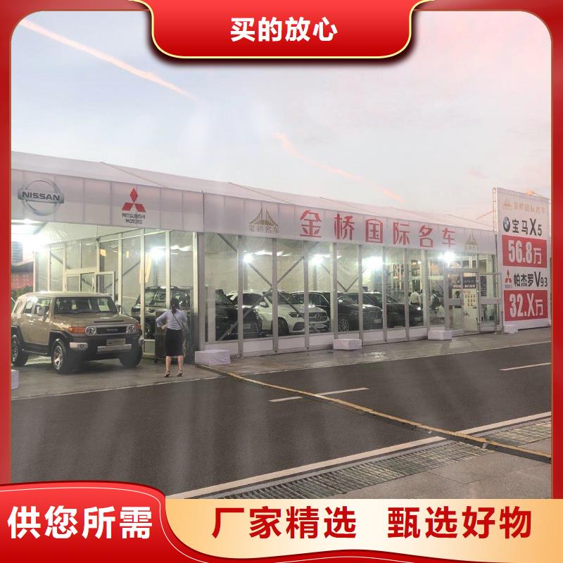 篷房出租车展篷房出租租赁专业可靠