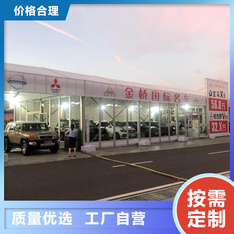 宴会篷房租赁-视频-宴会篷房租赁(九州)覆盖地域广东省深圳市福田|公明|汕头|湛江|佛山|揭阳|河源|珠海
