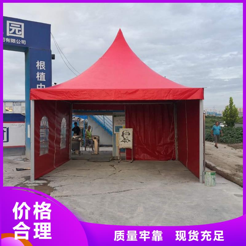 篷房出租红色篷房出租诚实守信