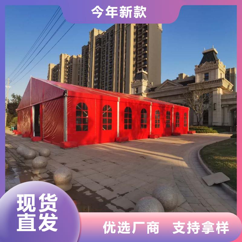 云梦酒席雨棚现场搭建布置