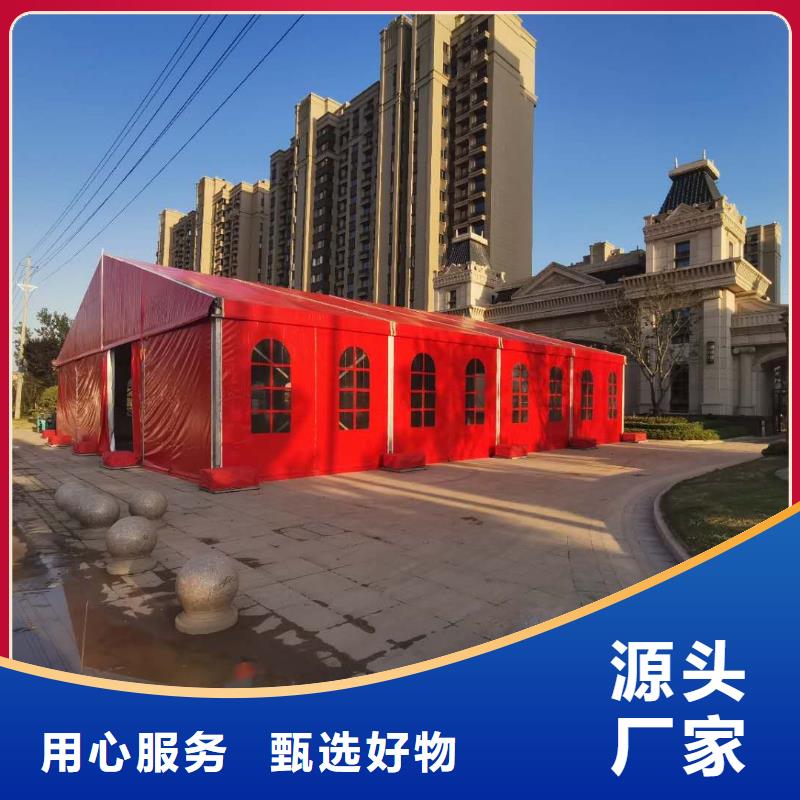 宴会篷房租赁-视频-山东省济南市|商河|槐荫|青岛|临沂|潍坊|滨州|德州宴会篷房租赁-九州