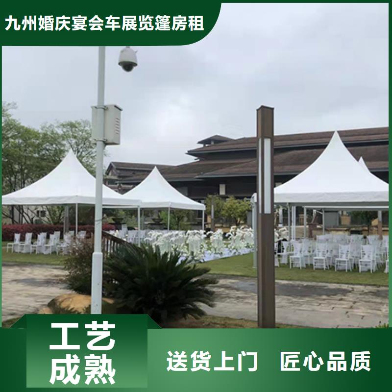 篷房出租大型篷房出租经验丰富