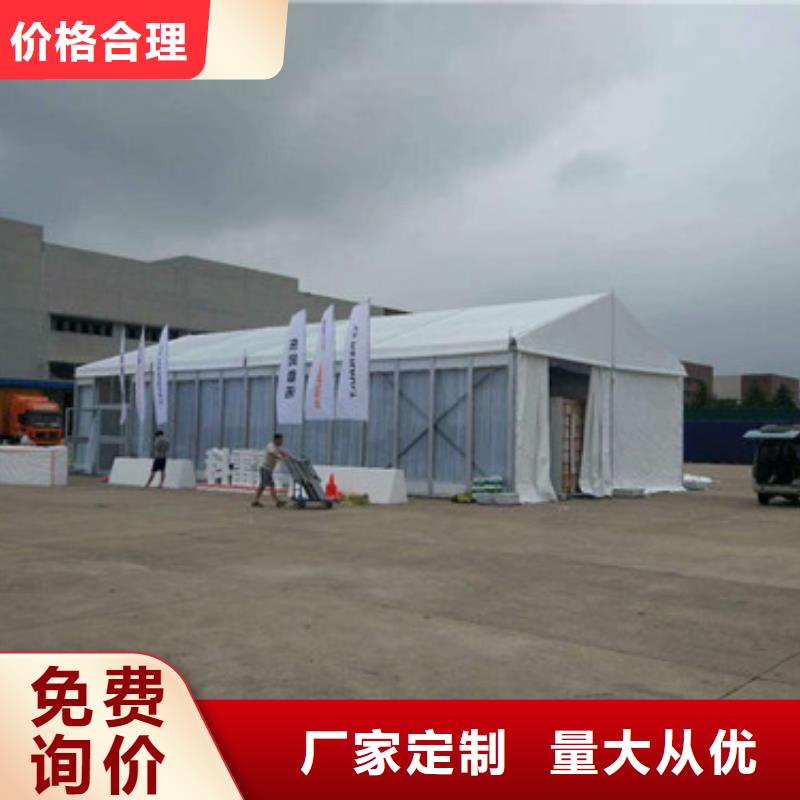 宴会篷房租赁-视频-宴会篷房租赁|黑龙江省齐齐哈尔市|建华|讷河|牡丹江|大兴安岭|绥化|鹤岗|哈尔滨