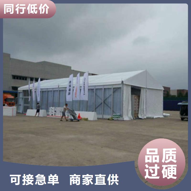 宴会篷房租赁-视频-包头|鄂尔多斯|通辽|兴安|锡林郭勒|乌兰察布|呼伦贝尔宴会篷房租赁实力商家-九州婚庆宴会车展览篷房租赁出租展览 (阿拉善市分公司)