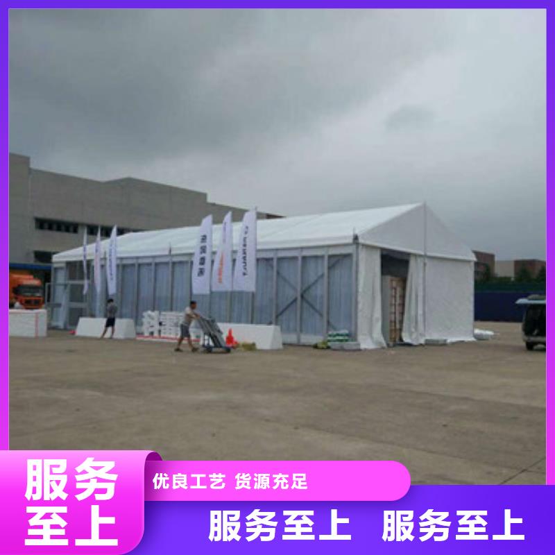 宴会篷房租赁-视频-宴会篷房租赁|郑州市|巩义|登封|周口|焦作|开封|商丘|平顶山|安阳