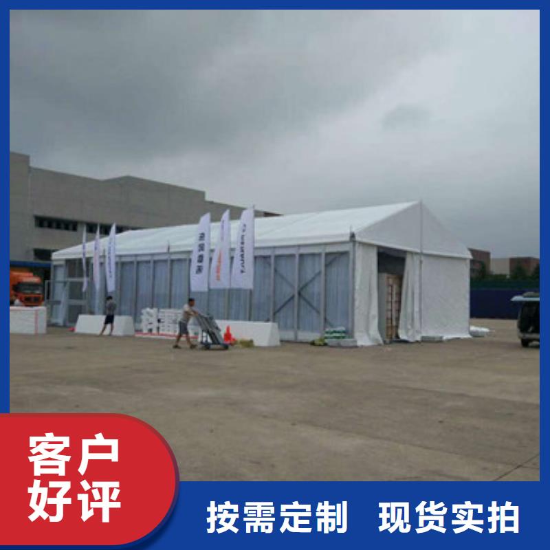 宴会篷房租赁-视频-贵州省安顺市|西秀|普定|贵阳|黔西南|毕节|铜仁宴会篷房租赁-九州