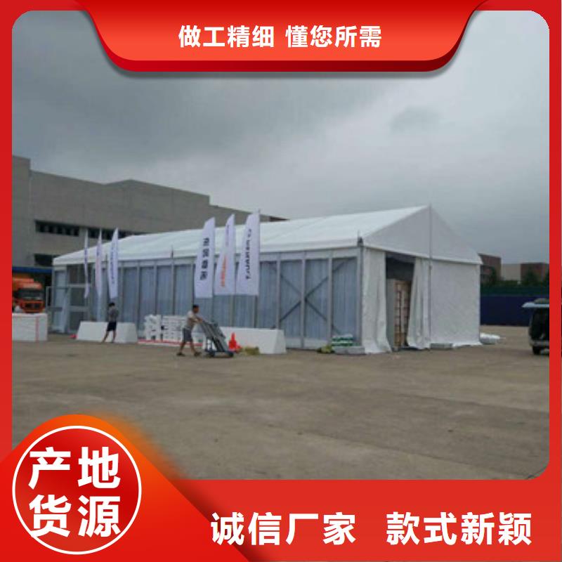 宴会篷房租赁-视频-广西省防城港市九州宴会篷房租赁可服务区域港口|上思|贺州|来宾|钦州|百色|贵港|玉林|北海等