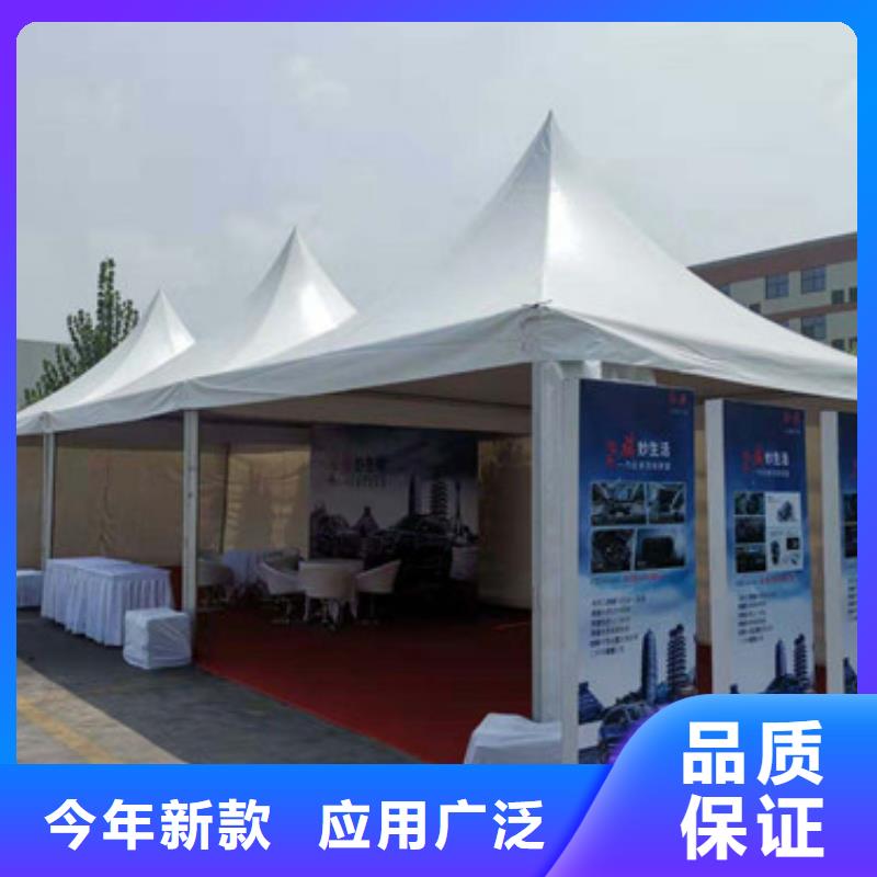 宴会篷房租赁-视频-宴会篷房租赁-九州婚庆宴会车展览篷房租赁出租展览 (延安市分公司)服务区域延川|黄陵|安康|汉中|西安|铜川|榆林