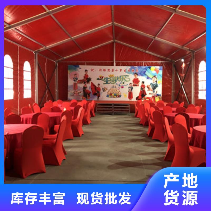 篷房出租-帐篷出租租赁实力公司