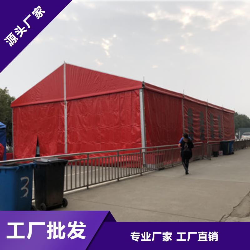 宴会篷房租赁-视频-宴会篷房租赁-九州婚庆宴会车展览篷房租赁出租展览 (邯郸市分公司)服务区域曲周|广平|邢台|廊坊|保定|石家庄|承德|张家口