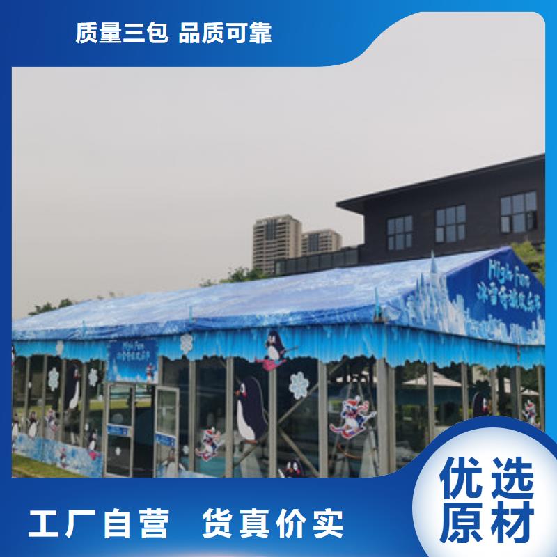 篷房出租车展篷房出租租赁实力团队