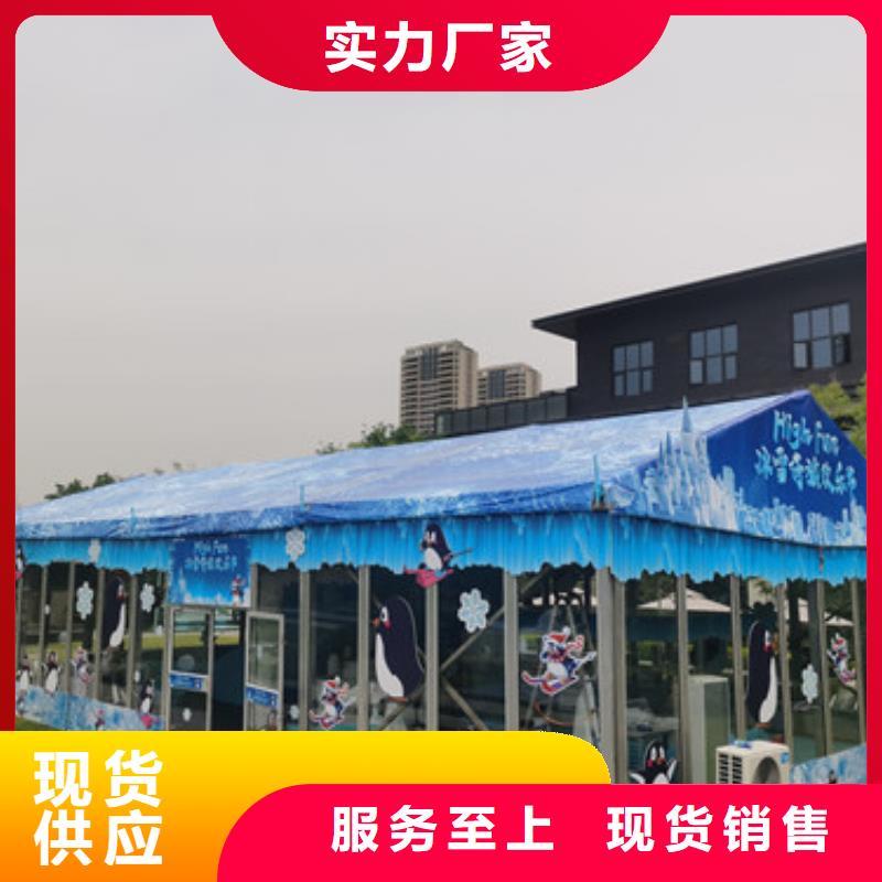 宴会篷房租赁-视频-宴会篷房租赁-青海省果洛市(附近)厂家-海北|海南|黄南|海东|海西