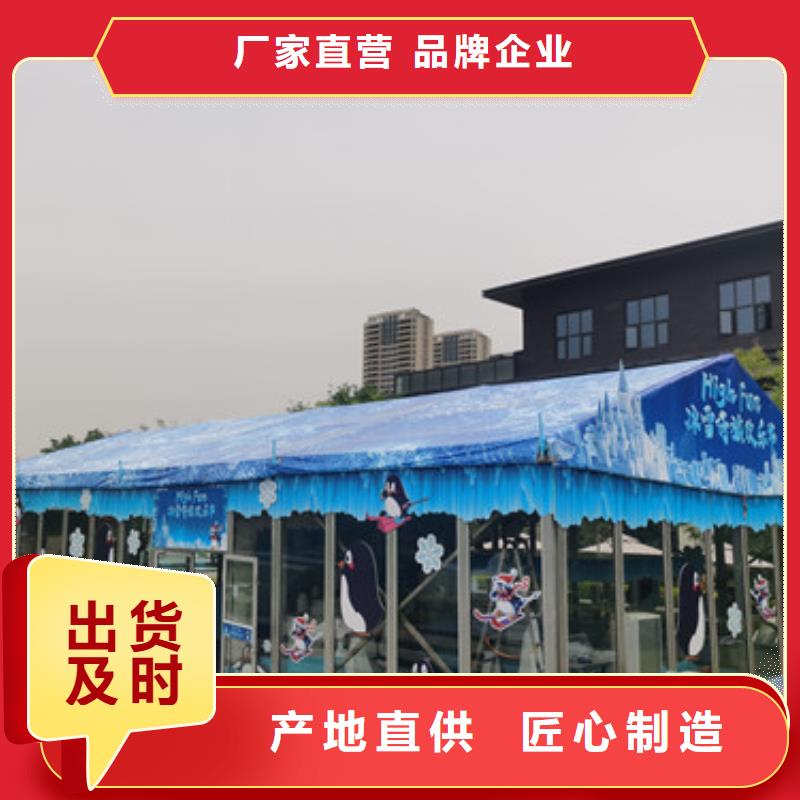 宴会篷房租赁-视频-宴会篷房租赁|黑龙江省齐齐哈尔市|建华|讷河|牡丹江|大兴安岭|绥化|鹤岗|哈尔滨