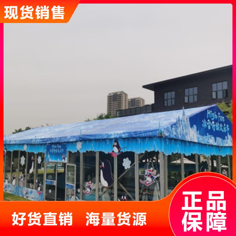宴会篷房租赁-视频-宴会篷房租赁-九州婚庆宴会车展览篷房租赁出租展览 (郴州市分公司)服务区域安仁|桂东|邵阳|常德|长沙|张家界|怀化|湘潭|娄底