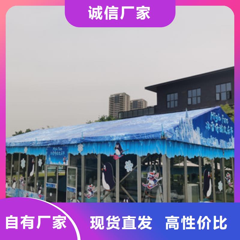 宴会篷房租赁-视频-宴会篷房租赁|日照市|东港|岚山|淄博|枣庄|菏泽|泰安|威海