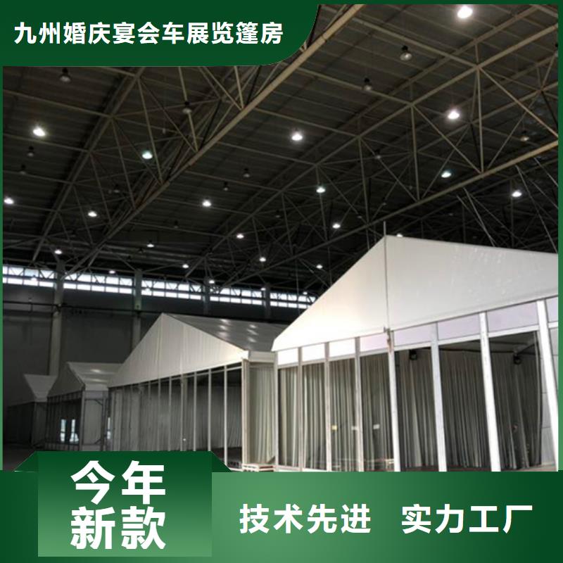 宴会篷房租赁-视频-宴会篷房租赁-广西省北海市合浦|铁山港|南宁|钦州|崇左|柳州此地生产商