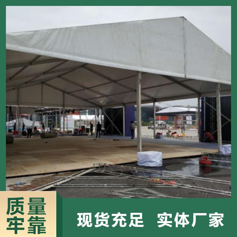篷房出租-活动篷房租赁信誉保证