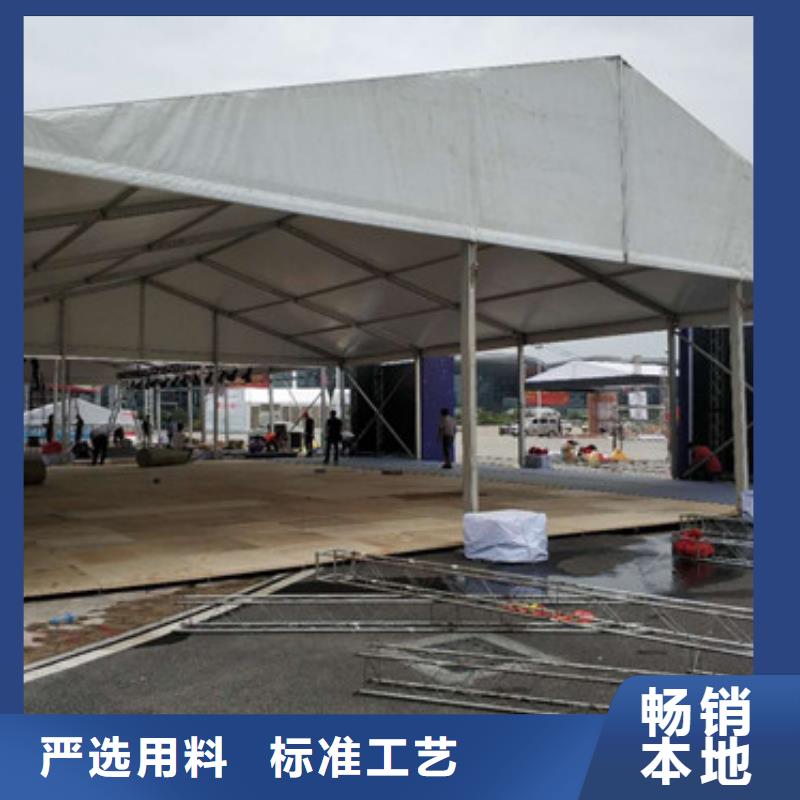 宴会篷房租赁-视频-宴会篷房租赁-九州婚庆宴会车展览篷房租赁出租展览 (郴州市分公司)服务区域安仁|桂东|邵阳|常德|长沙|张家界|怀化|湘潭|娄底
