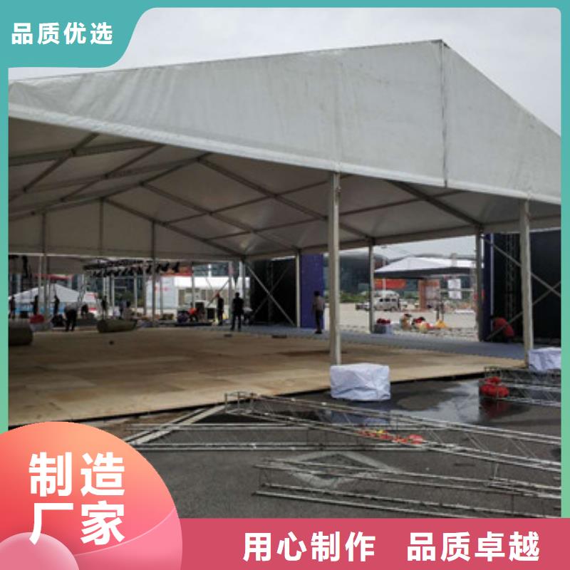 宴会篷房租赁-视频-山东省济南市|商河|槐荫|青岛|临沂|潍坊|滨州|德州宴会篷房租赁-九州