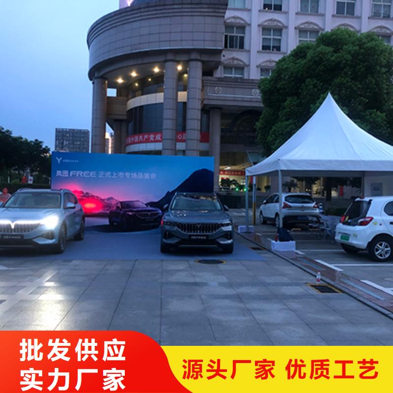 郧县搭建舞台价格从优
