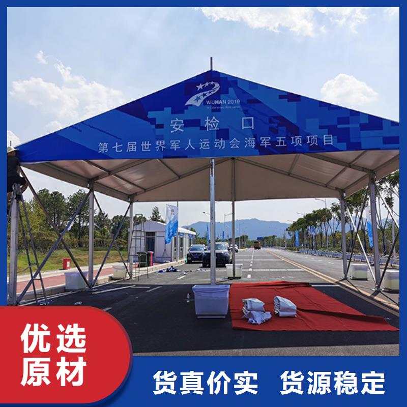 宴会篷房租赁-视频-宴会篷房租赁|日照市|东港|岚山|淄博|枣庄|菏泽|泰安|威海