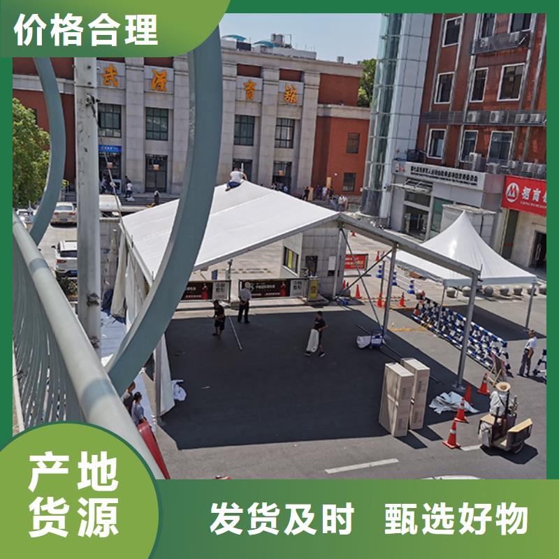 篷房出租红色篷房租赁匠心品质