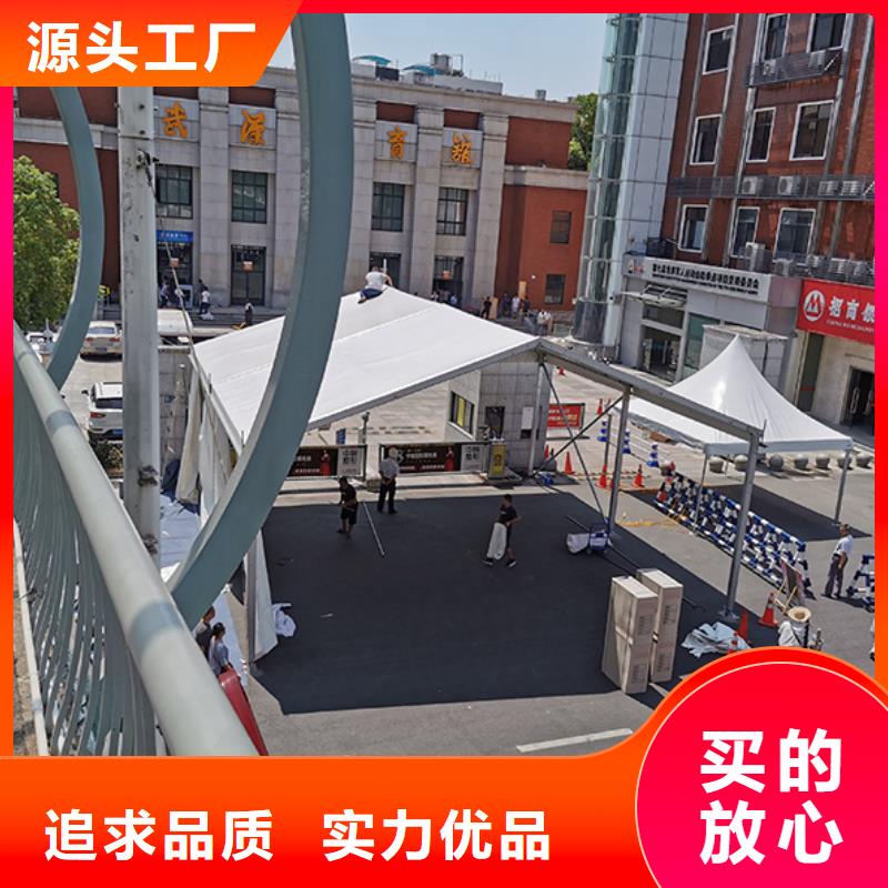 宴会篷房租赁-视频-宴会篷房租赁-九州婚庆宴会车展览篷房租赁出租展览 (南昌市分公司)服务区域青云谱|安义|抚州|景德镇|新余|宜春|萍乡