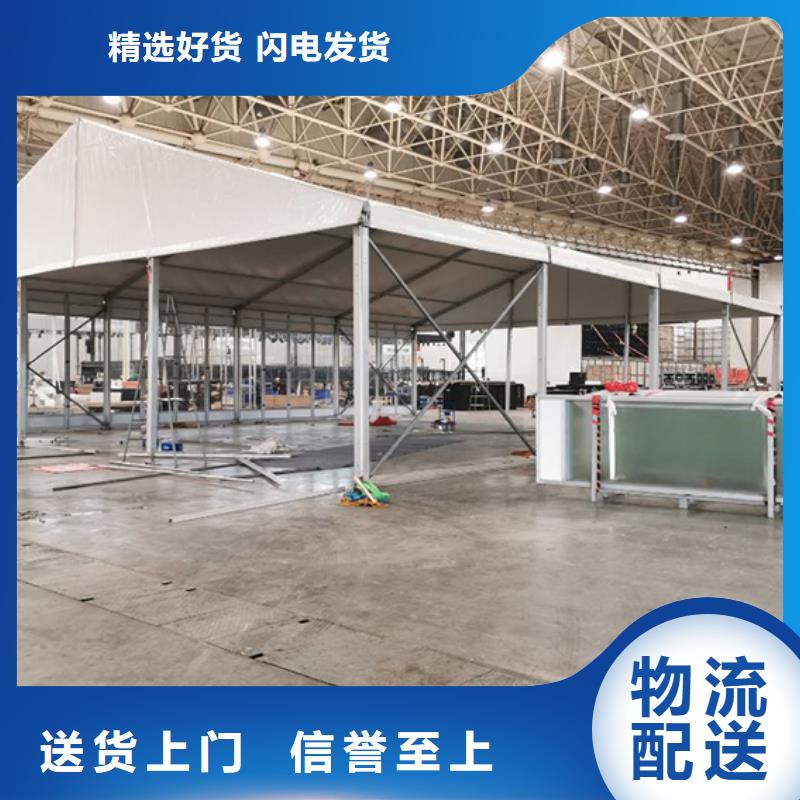 宴会篷房租赁-视频-包头|鄂尔多斯|通辽|兴安|锡林郭勒|乌兰察布|呼伦贝尔宴会篷房租赁实力商家-九州婚庆宴会车展览篷房租赁出租展览 (阿拉善市分公司)