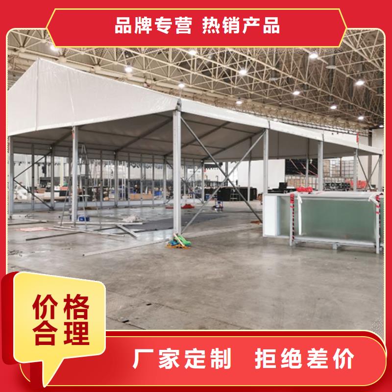 宴会篷房租赁-视频-宴会篷房租赁-九州婚庆宴会车展览篷房租赁出租展览 (南昌市分公司)服务区域青云谱|安义|抚州|景德镇|新余|宜春|萍乡