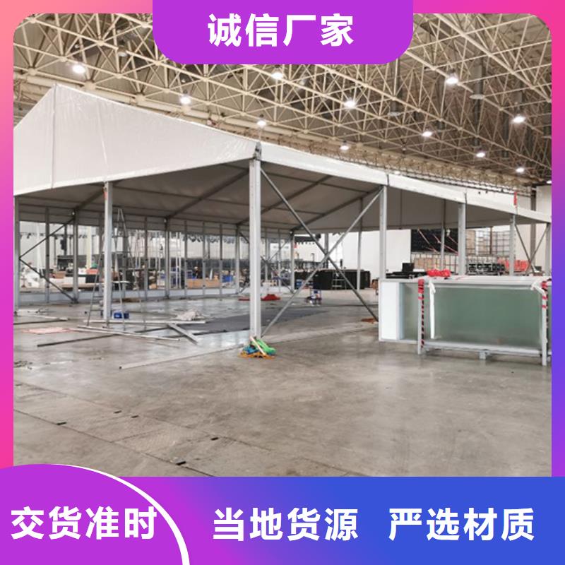 篷房出租欢迎询价