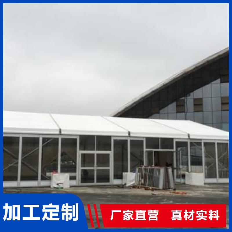 宴会篷房租赁-视频-宴会篷房租赁|张家口市|尚义|崇礼|唐山|秦皇岛|保定|邯郸|沧州