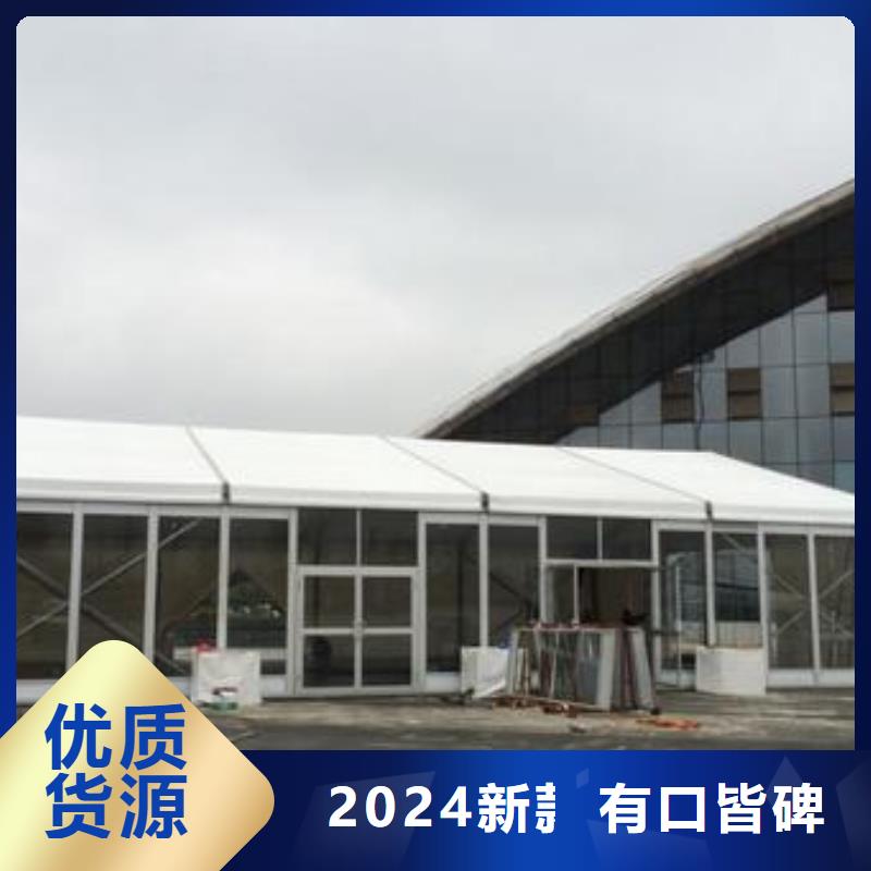  篷房出租
