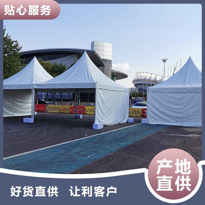 宴会篷房租赁-视频-宴会篷房租赁|扬州市|江都|广陵|镇江|泰州|南通|连云港|常州|盐城|南京