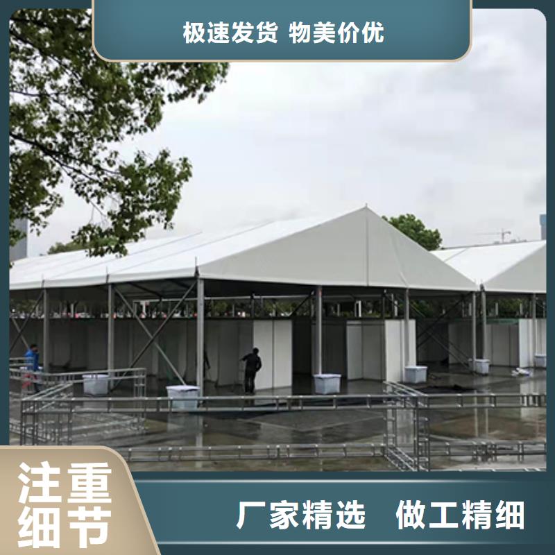 宴会篷房租赁-视频-宴会篷房租赁|日照市|东港|岚山|淄博|枣庄|菏泽|泰安|威海