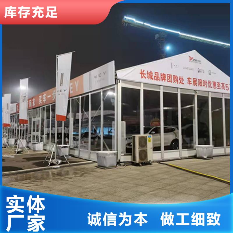 宴会篷房租赁-视频-来宾市宴会篷房租赁-此地可服务区域合山|象州|梧州|崇左|柳州|贵港|钦州|桂林|玉林
