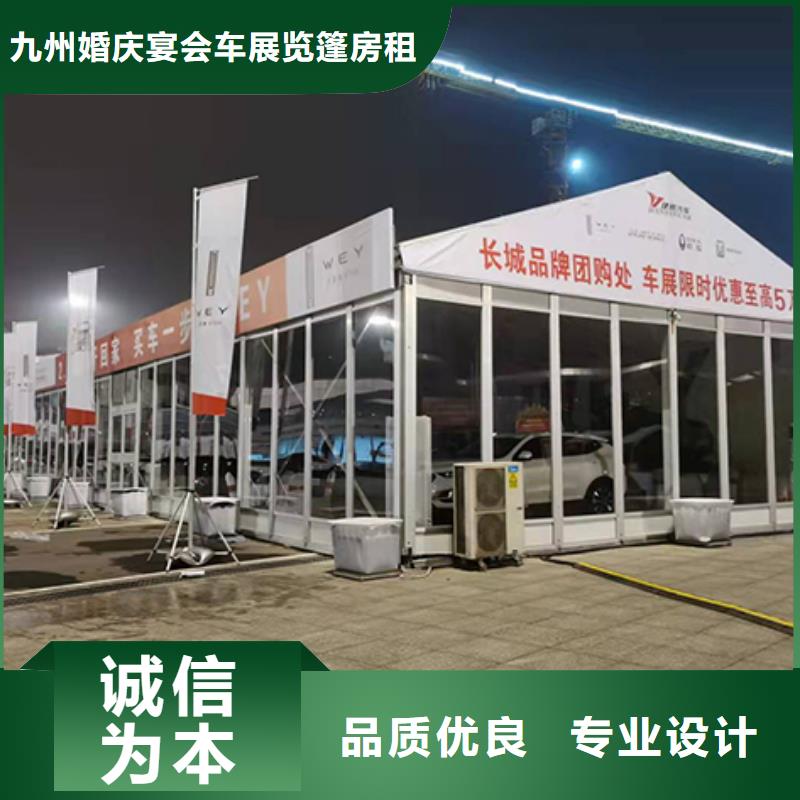 车展地台出租租赁搭建现场搭建布置