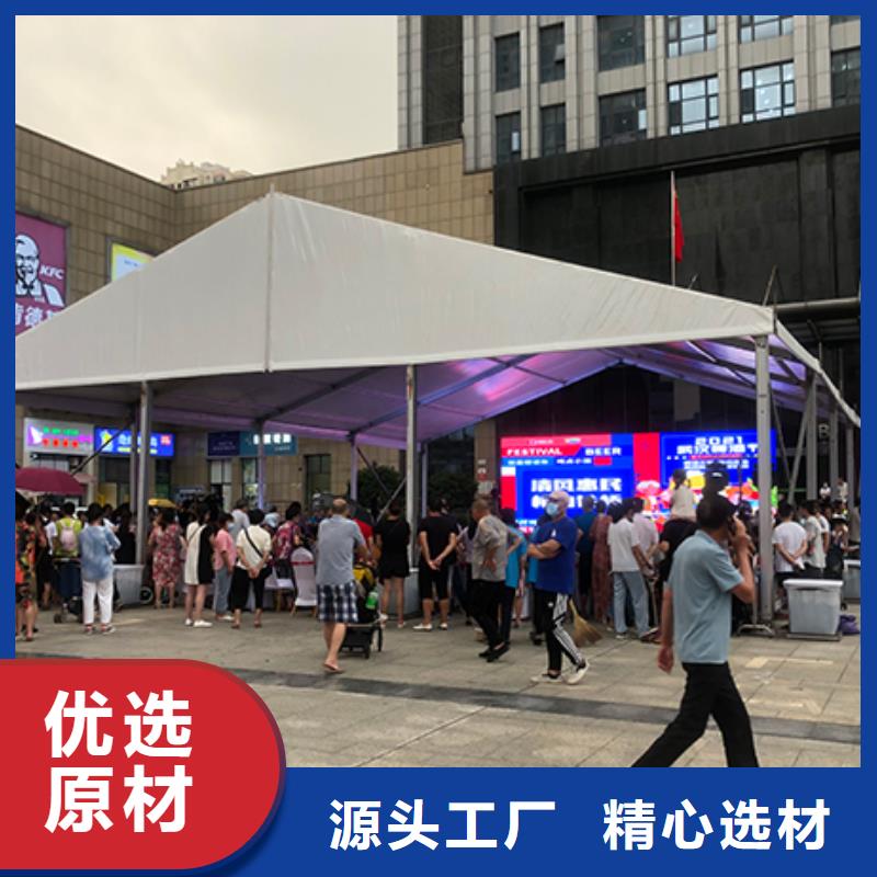 宴会篷房租赁-视频-宴会篷房租赁-九州婚庆宴会车展览篷房租赁出租展览 (郴州市分公司)服务区域安仁|桂东|邵阳|常德|长沙|张家界|怀化|湘潭|娄底