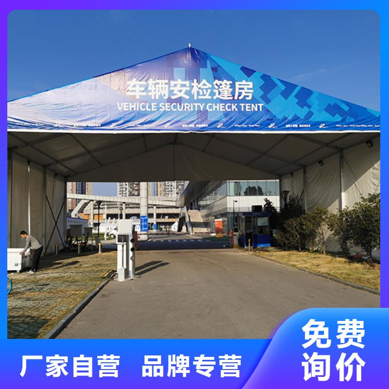 宴会篷房租赁-视频-来宾市宴会篷房租赁-此地可服务区域合山|象州|梧州|崇左|柳州|贵港|钦州|桂林|玉林