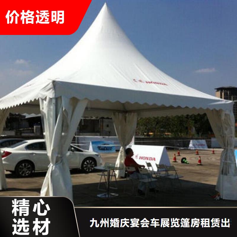 篷房出租_双层篷房出租质量保证